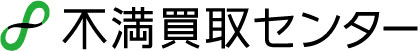 不満データの新たな活用に向けて
日本気象協会の次世代物流システム構築事業に参画