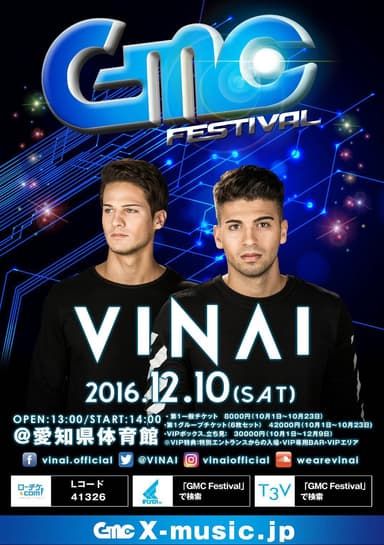 VINAI