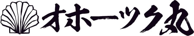 1日10組限定！六本木で1,000円の牡蠣食べ放題を実施　
北海道・サロマ湖直送の名産品“1年牡蠣”を
漁師直伝の「牡蠣のガンガン蒸し」で堪能できる