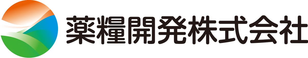 健康食品会社が『カラダに優しくて美味しい！』
高級バレンタインチョコを発売