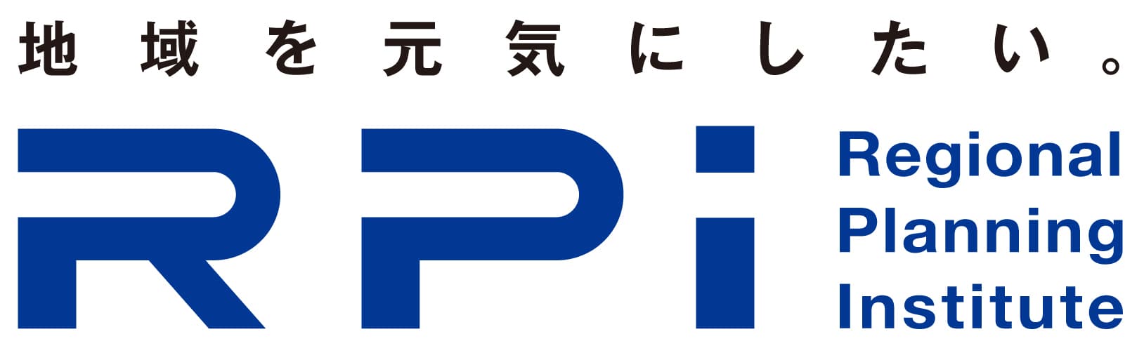 沖縄県が2年連続1位！商店街の活気に秘訣！
全国「地域元気指数調査2016」発表