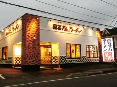 湘南寒川店外観