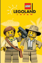 「LEGOLAND(R)Japan」1DAYパスポート一例