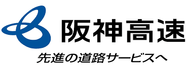 女性が連れていってほしい“関西の夜景ベスト3”
1位「摩耶山　掬星台」2位「ハルカス300」3位「メリケンパーク」