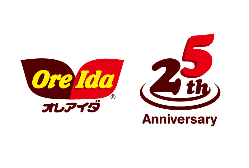 市販用フライドポテトのトップブランド「オレアイダ」
25周年記念アンケート調査結果を公開！

～ フライドポテトを有名人にたとえると？ ～