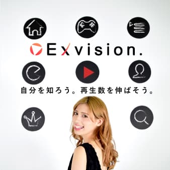 Exvision.