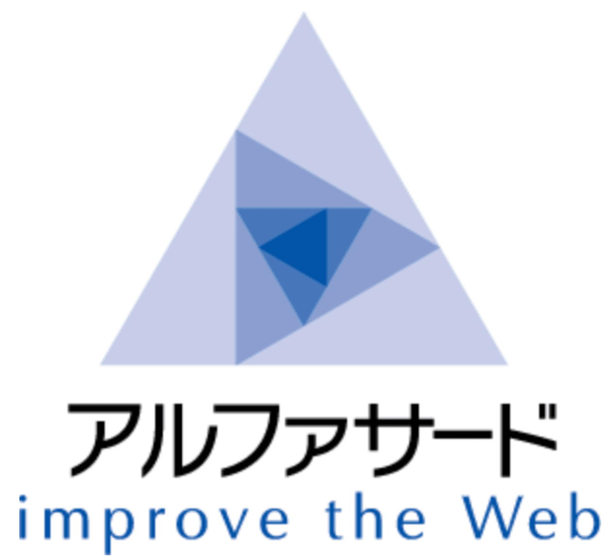 アルファサード、PowerCMS最新版(Ver4.3)の提供を開始