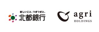 北都銀行とアグリホールディングスによる
「秋田県農業生産法人等への人材供給及び秋田県産食材の
海外展開・海外PRに関する協定」締結