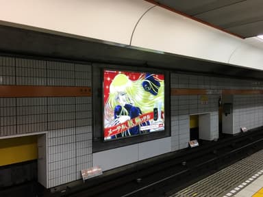 表参道駅 交通広告イメージ(2)