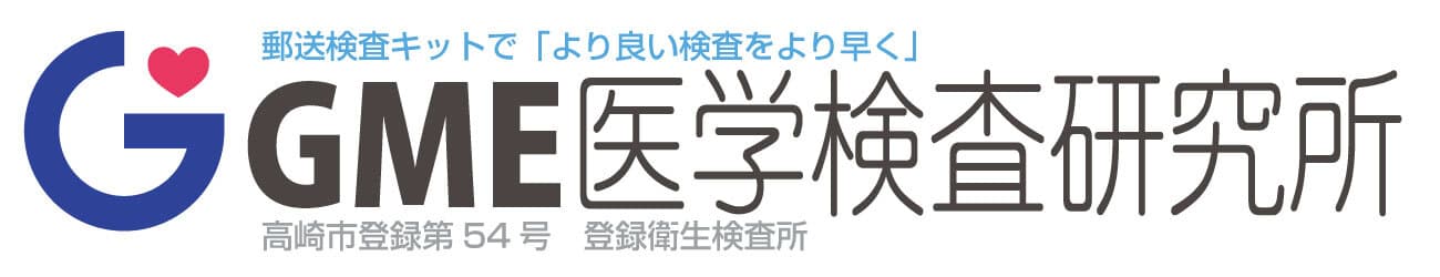 12月1日は"世界エイズデー"　手軽なHIV郵送検査を提案
　5,000円以下・キット申込から約1週間で結果確認まで