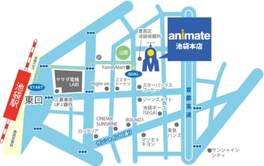 アニメイト池袋本店地図