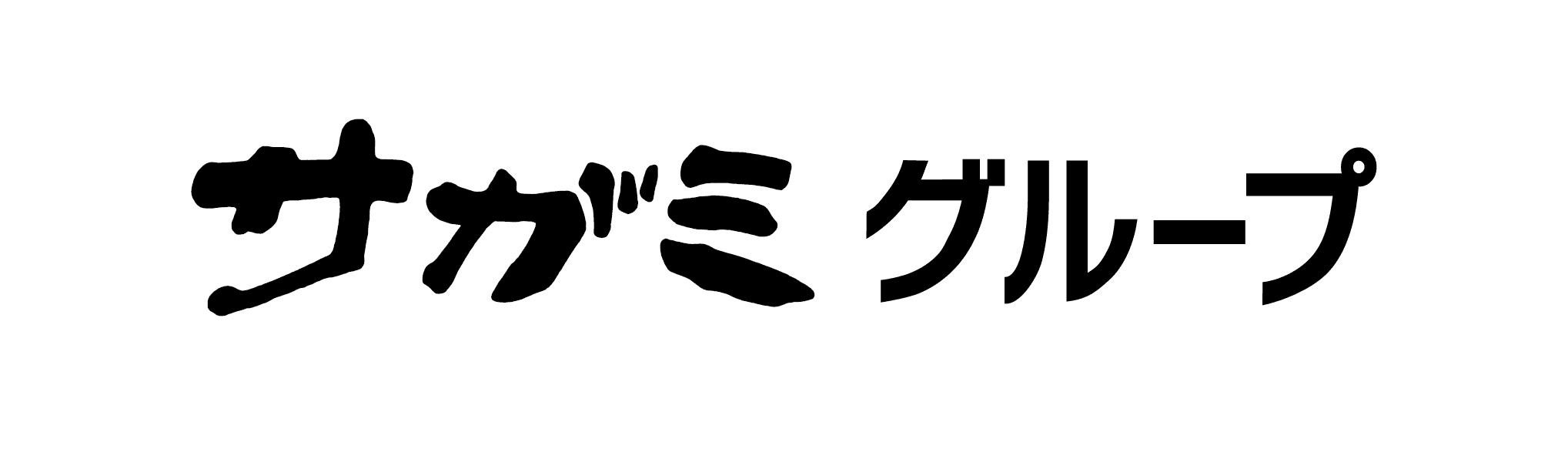 とんかつ専門店「かつたに」で、肉あんかけかつを販売