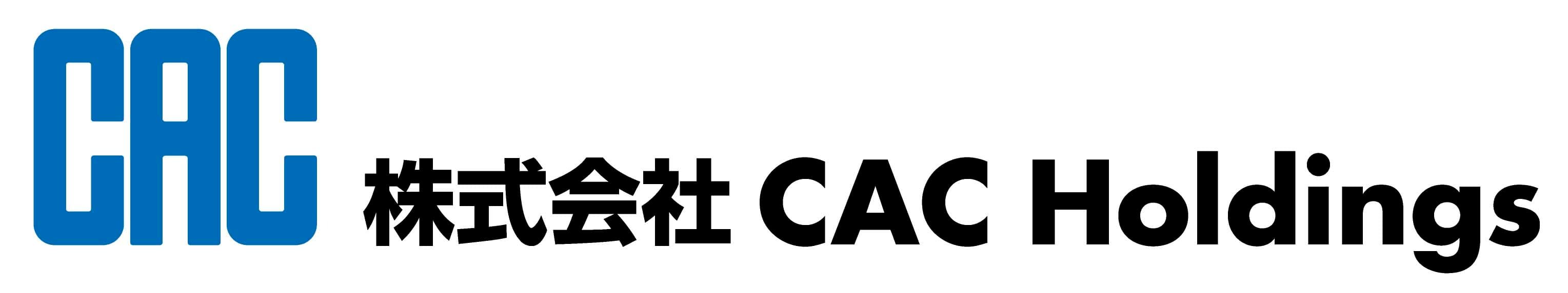 障がい者スポーツ「ボッチャ」の支援活動を評価　
CACグループ、「東京都スポーツ推進企業」に認定