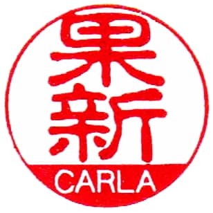 CARLAの作例