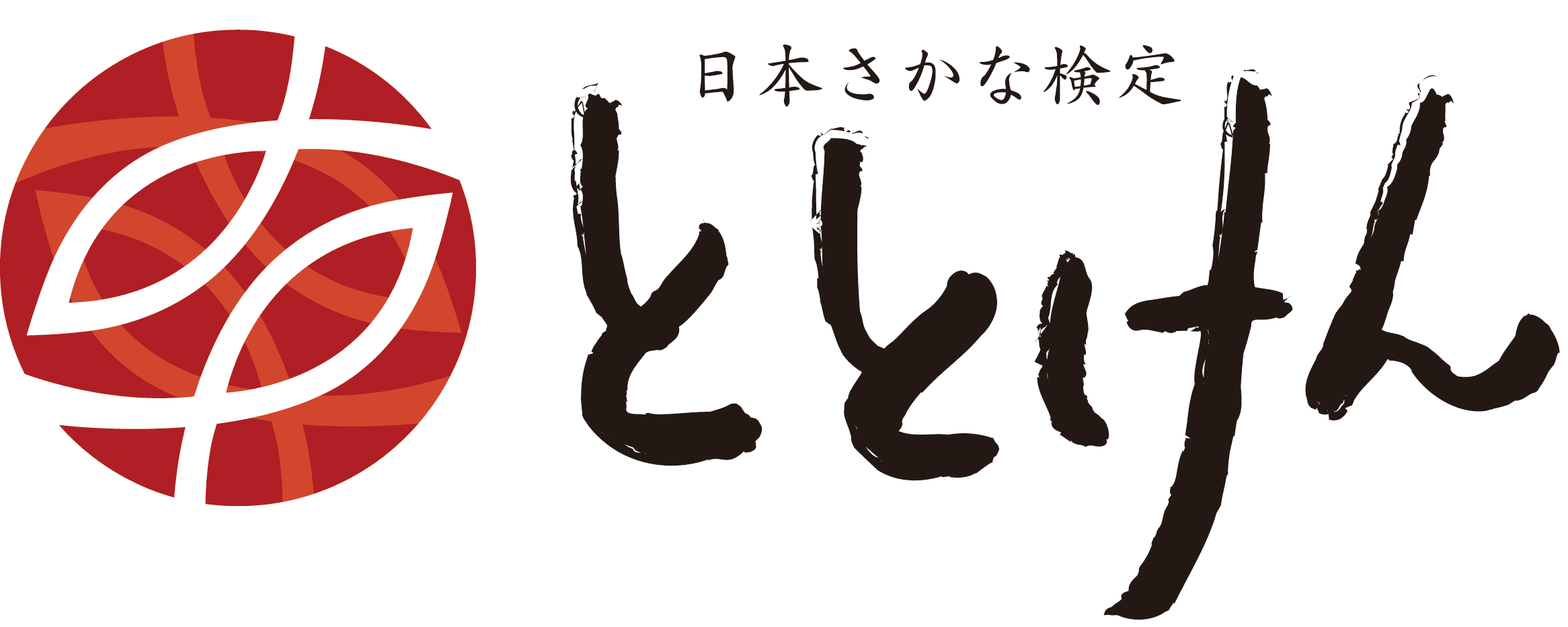 魚が苦手な子どもや若者にすすめたい魚介料理は
「鯵(あじ)のなめろう」「鯛めし」
「鯖みそ煮」「鰹(かつお)たたき」　
料理に選ばれた魚介は、トップ3を青魚が独占