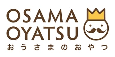 販売サイト「おうさまのおやつ」ロゴ