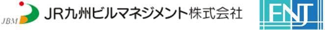 JR九州ビルマネジメントと
ファミリーネット・ジャパンが業務提携