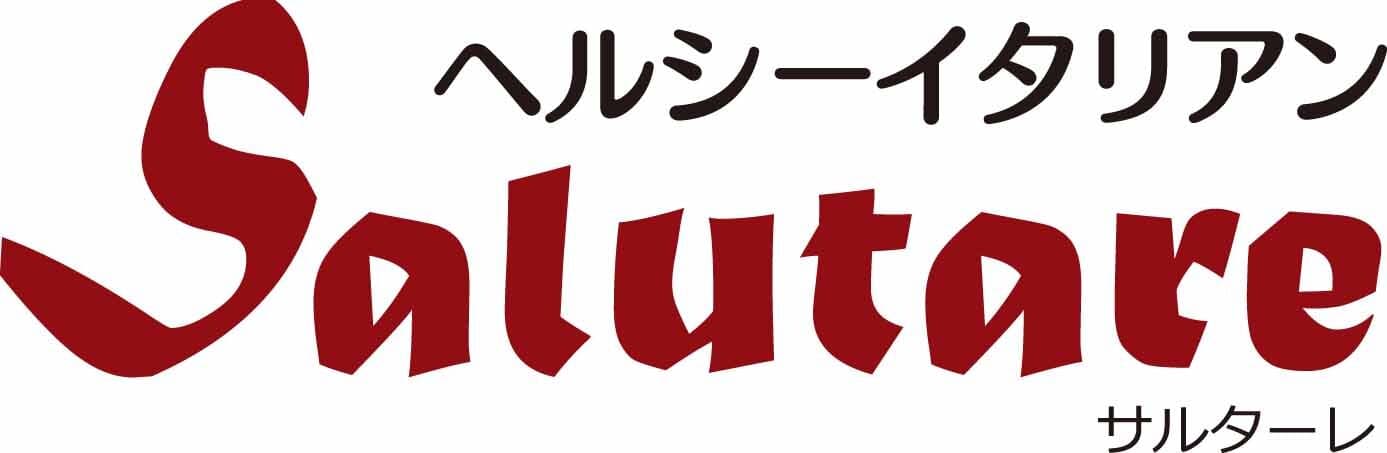 糖質・カロリーカットのパスタ・ピザ・パン・
リゾット・デザートを実現！
ヘルシーイタリアン「Salutareサルターレ」