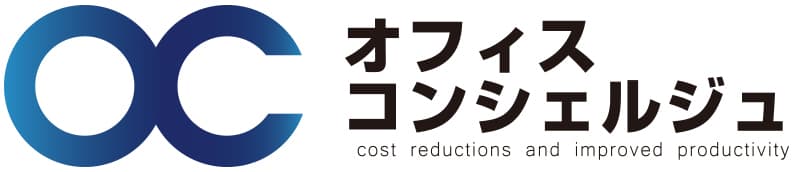 現場管理ソフト「建設BALENA」にMFクラウド会計向け
CSVエクスポート機能を追加