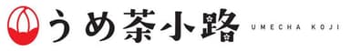 うめ茶小路ロゴ
