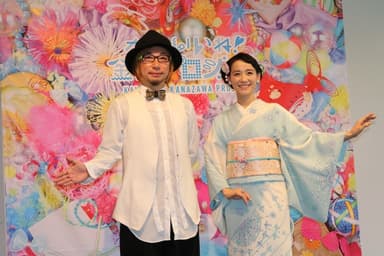 増田セバスチャン＆今回のために準備された加賀友禅を着た篠原ともえさん