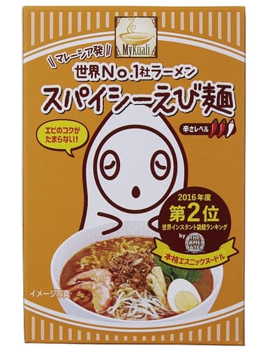 「スパイシーえび麺」パッケージ