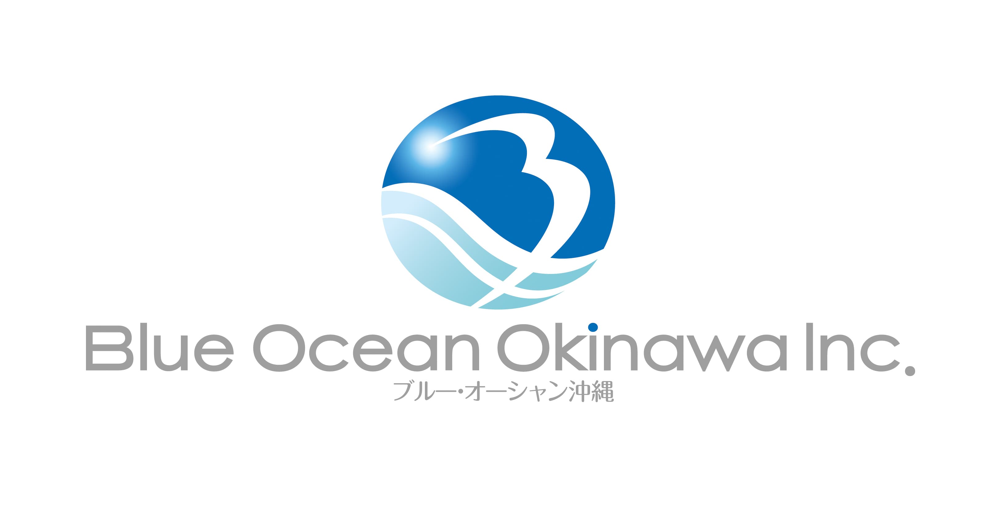 災害時、遠方でも独居高齢者や障がい者の安否を確認　
クラウド連携・電話発信による一斉同報システムをリリース