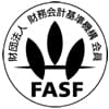 FASFロゴ