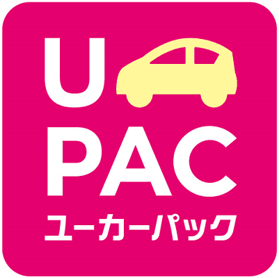 「ユーカーパック」中古車買取店1,000店突破、
2017年から日本全国にサービス対象エリア拡大決定を記念し、
イメージキャラクターにローラさんを起用