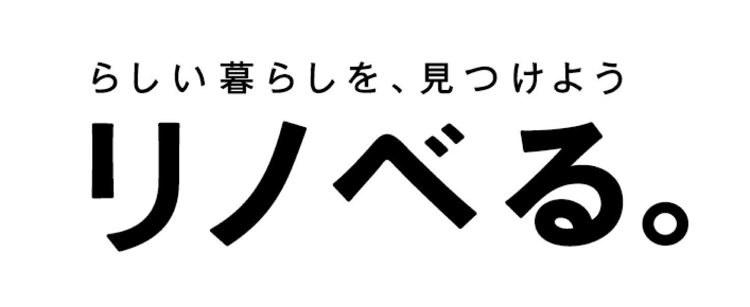 リノベる、業務提携に関する基本合意書を締結　
クラウドリアルティと築20年以上のマンションを対象とした
日本初のクラウドファンディング型不動産ファンドで協力