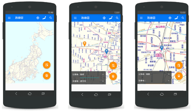 リニューアルした「路線図」の画面イメージ各種