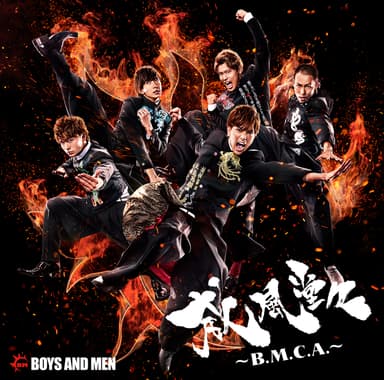 『威風堂々～B.M.C.A.～』YanKee5盤(初回限定盤)