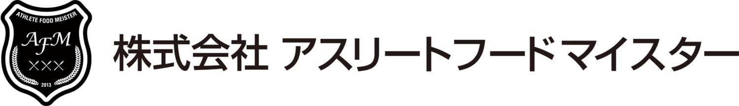 アシックスジャパンとアスリートフードマイスターがタッグ
　マラソン大会1か月前に食事術セミナーを開催