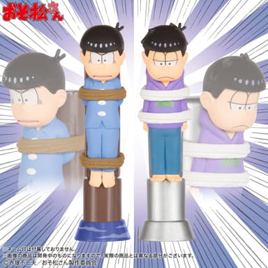 『おそ松さん　ネームスタンプケースセット　カラ松＆一松』(1)