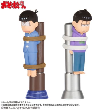 『おそ松さん　ネームスタンプケースセット　カラ松＆一松』前から