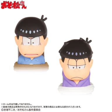 『おそ松さん　ネームスタンプケースセット　カラ松＆一松』顔部分アップ