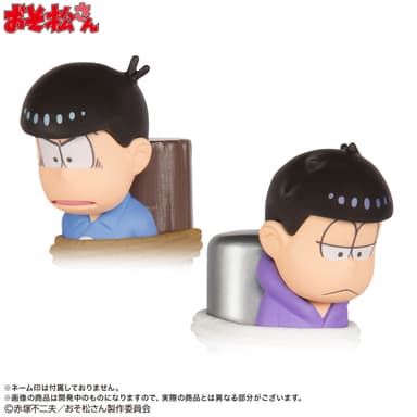 『おそ松さん　ネームスタンプケースセット　カラ松＆一松』顔部分斜め横から