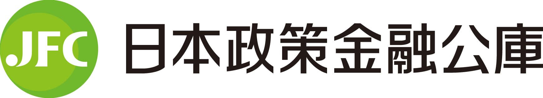 九州・山口へのUIJターンで夢をかたちに　
「移住×起業・就農フォーラム in FUKUOKA」
福岡・天神で2017年2月12日に開催