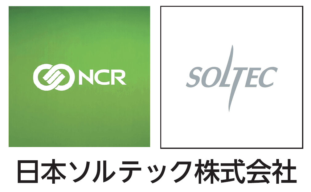 日本初上陸！クラウド管理型無線LANソリューション
ZyXEL「Nebula」を2017年1月11日(水)提供開始