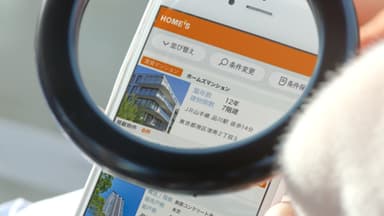 『HOME’S』新CM「綱渡り」篇