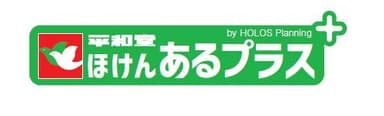 「平和堂ほけん あるプラス」ロゴ