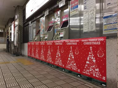 クリスマスイメージポスター駅構内掲示