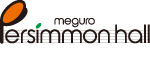 若手演奏家と新日本フィルハーモニー交響楽団による
≪フレッシュ名曲コンサート≫
めぐろパーシモンホールにて2017年2月11日に開催！