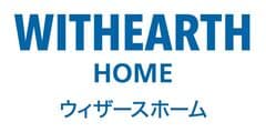 株式会社 新昭和　ウィザースホーム