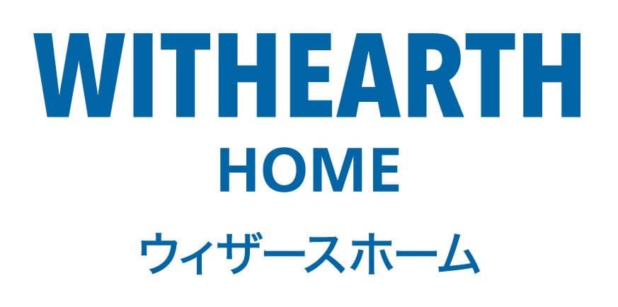 プランニングから資金・ローン計画、収納計画にいたるまで
ウィザースホームが理想の家づくりをバックアップします！
「新春家づくり[福]フェア」開催！
フェア期間：2017.1.2(月)～31(火)