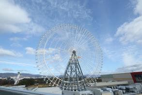 REDHORSE OSAKA WHEEL