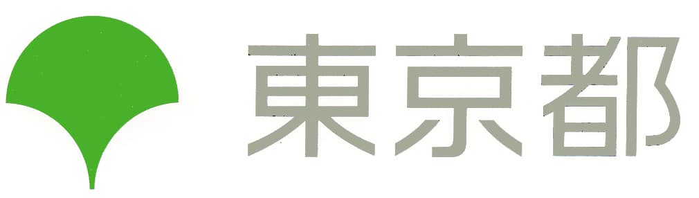 「オリンピック・パラリンピックと人権・
東京都シンポジウム」
人権尊重都市・東京の実現を目指して！