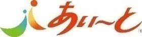 介護食に革新を ～見た目そのまま、舌でくずせる軟らかさ～
　摂食回復支援食「あいーと(R)」
四季ごとの商品ラインアップを充実