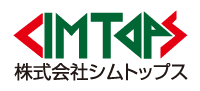 保守点検支援アプリケーション、国内トップシェア 
シムトップスのペーパーレス現場帳票ソリューション
「ConMas i-Reporter」に音声認識エンジンAmiVoice(R)を採用