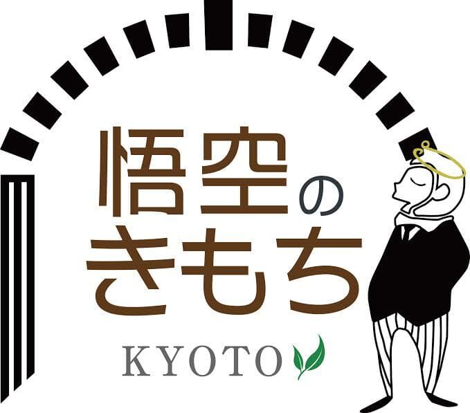 『快楽のむこう側への予約』9万人待ちに到達　
東京・大阪・京都で体験できる「京都発祥の寝落ち」が空前の反響